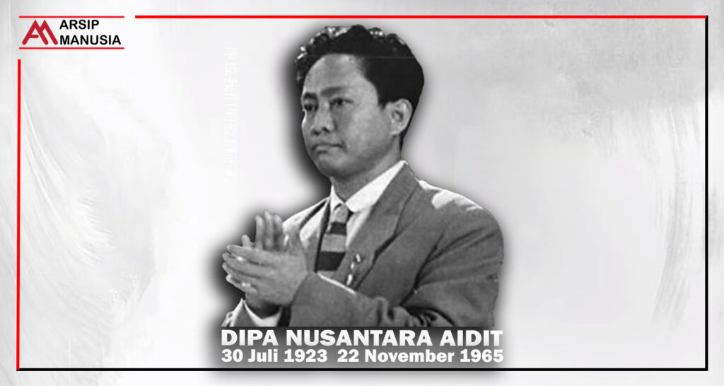 Dipa Nusantara Aidit