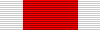 First Rank of the Order of the People's Army with Laurer Wreath