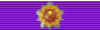 Great Star of the Order of the Yugoslav Star