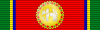 Knight Grand Cross of the Most Exalted Order of the White Elephant - Thailand