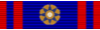 Knight Grand Cross of the Order of Pope Pius IX (GCPO)