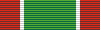 Military Medal of the Republic - Republik Arab Bersatu