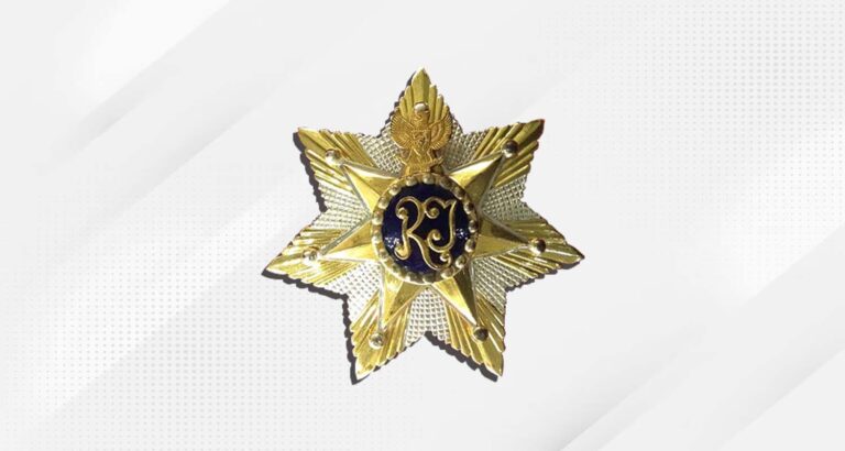 Bintang Republik Indonesia