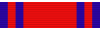 First Class of the Order of the Star of the Romanian Socialist Republic, Romania