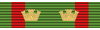 Grand Officer of the Order of Merit of the Italian Republic - Italia