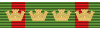 Knight Grand Cross with Collar of the Order of Merit of the Italian Republic (OMRI) (1972), Italia