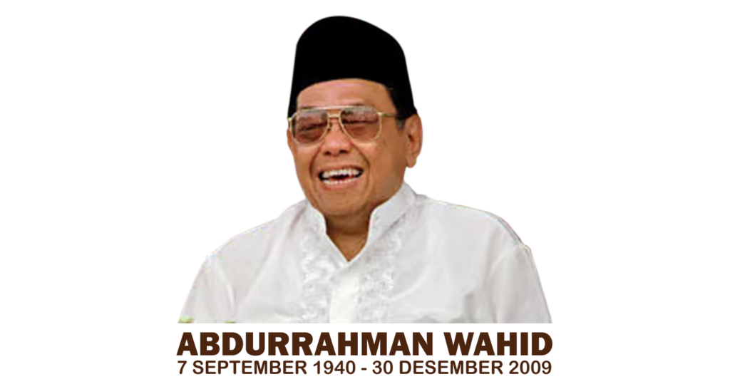 Abdurrahman Wahid / Gus Dur