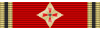 Grand Cross of the Order of Merit of the Federal Republic of Germany (1970), Jerman