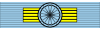 Grand Cross of the Order of the Southern Cross