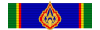 Knight Grand Cross of the Most Noble Order of the Crown of Thailand - Thailand