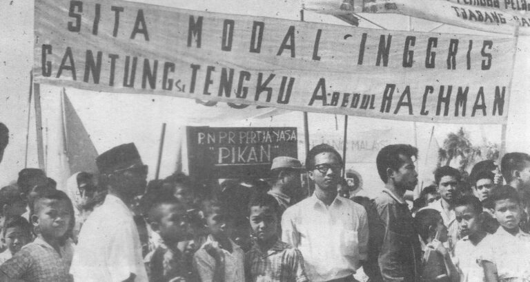 Konfrontasi Indonesia-Malaysia