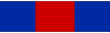 Honorary Knight Grand Cross of the Order of St Michael and St George