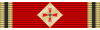 Knight Commander of the Order of Merit of the Federal Republic of Germany, Jerman