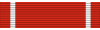 Order of Kuwait, First Class