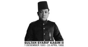 Sultan Syarif Kasim II