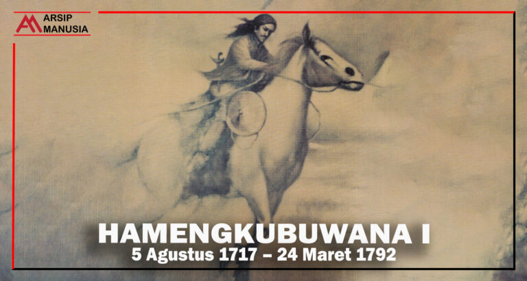 Hamengkubuwana I