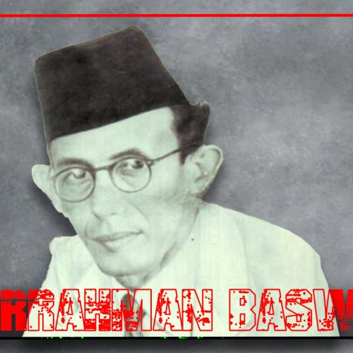 Abdurrahman Baswedan