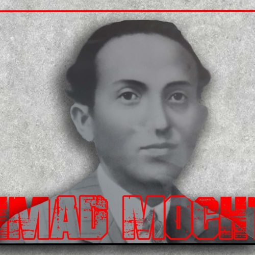 Achmad Mochtar