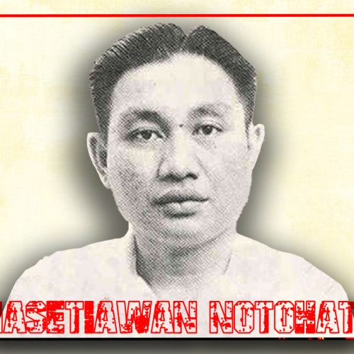 Darmasetiawan Notohatmodjo