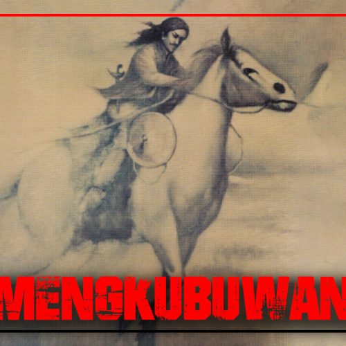 Hamengkubuwana I
