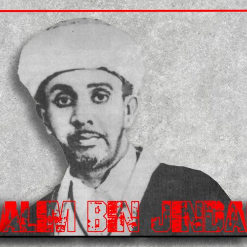 Habib Salim bin Jindan