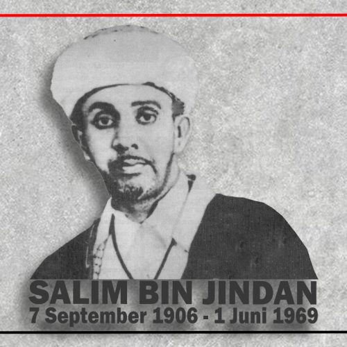 Habib Salim bin Jindan: Muhaddist Nusantara